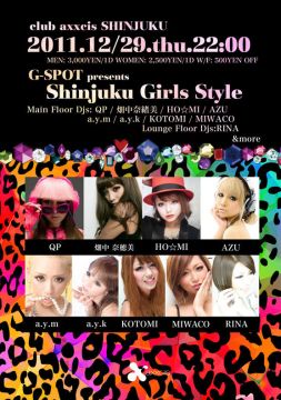 G-SPOT presents Shinjuku Girls Style