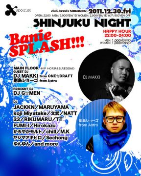 SHINJUKU NIGHT-Banie SPLASH!!!年末SP-