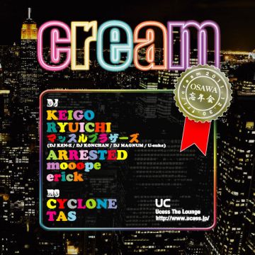 CREAM　