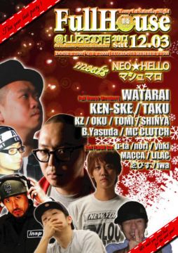 DJ WATARAI & LUZROOTS presents ～FULL HOUSE～