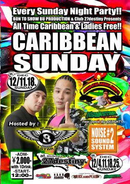 CARIBBEAN SUNDAY / 12.11 SUN