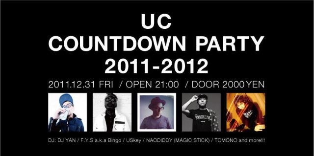 UC COUNTDOWN PARTY !!! 2011 ~ 2012