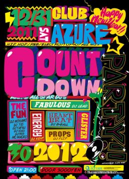 AZURE Countdown Party 2012