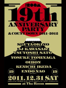 THE ROOM 19th Anniversary Party & Count Down 2011-2012