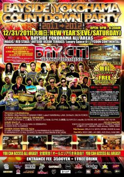 BAYSIDE YOKOHAMA・BAY CITI COUNTDOWN PARTY 2011-2012