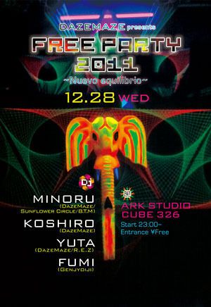 FREE PARTY 2011