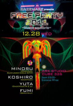 FREE PARTY 2011