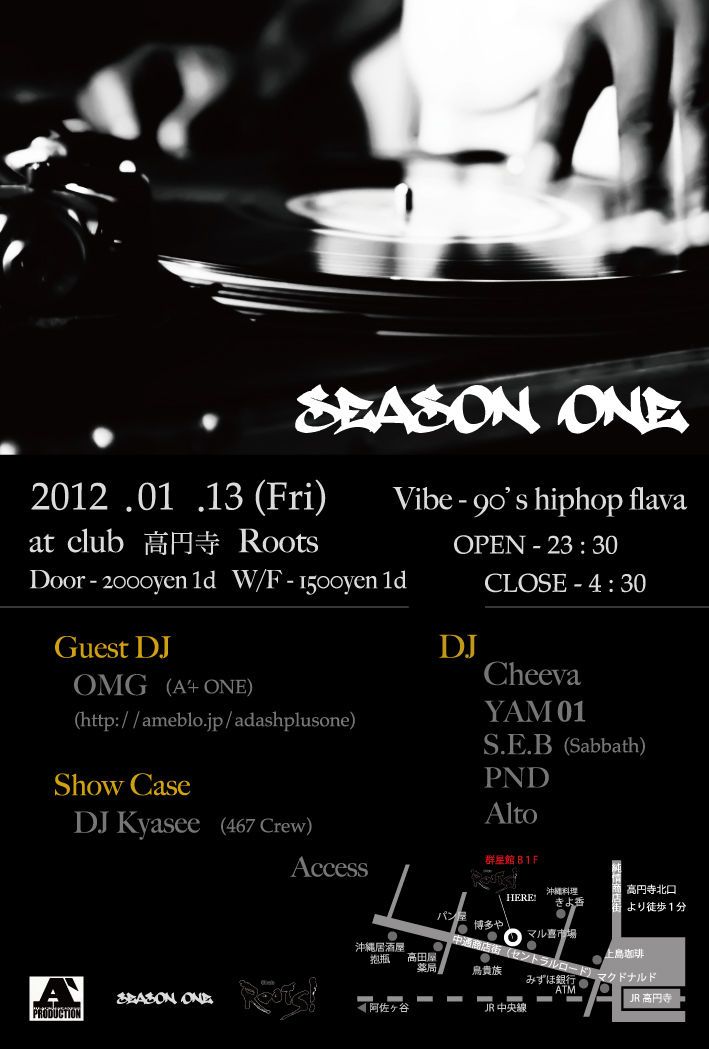 "SeasonOne"