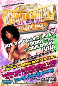 Uncut Fridayz