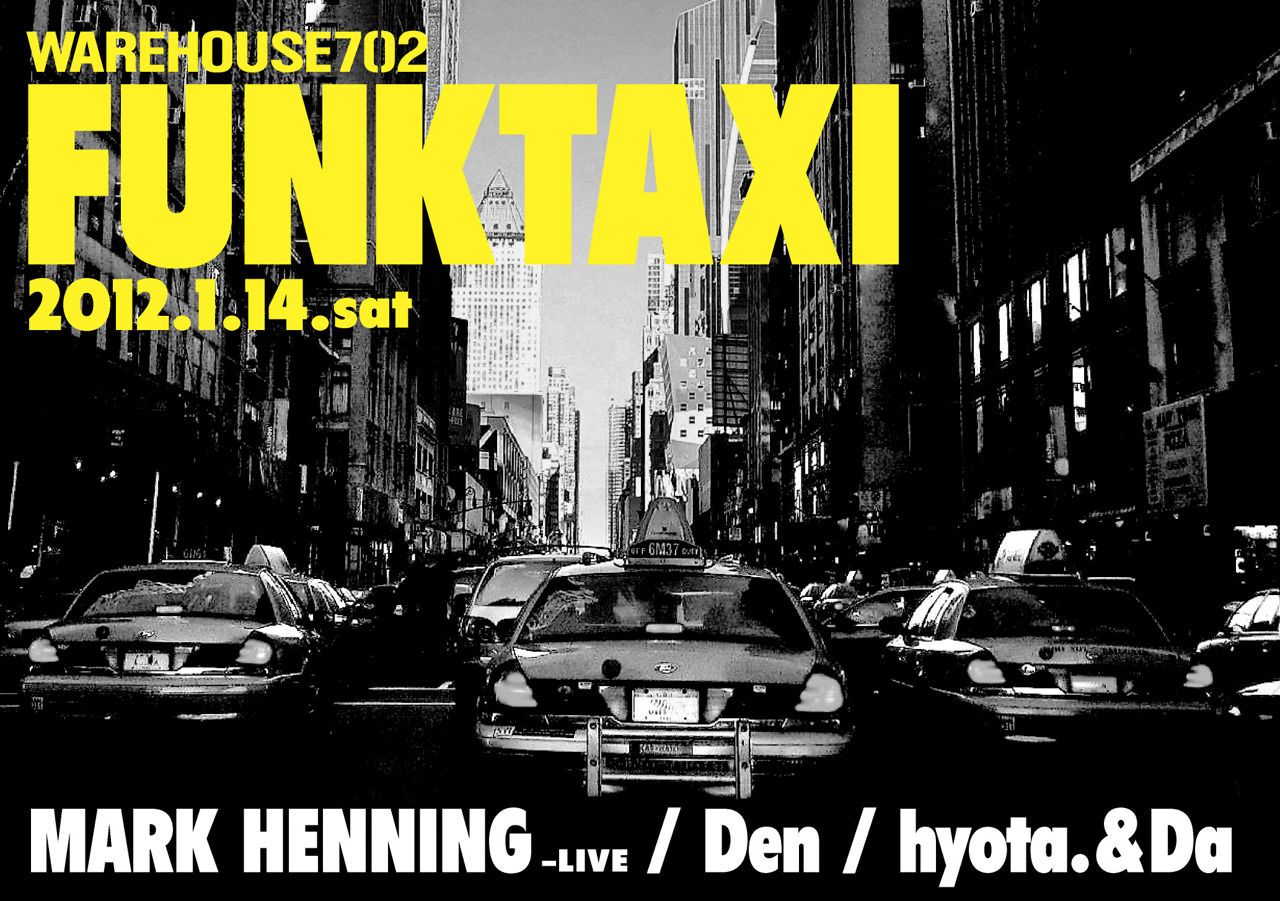 NO BORDERS presents  FUNKTAXI 