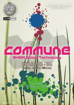 [ commune ] 　
