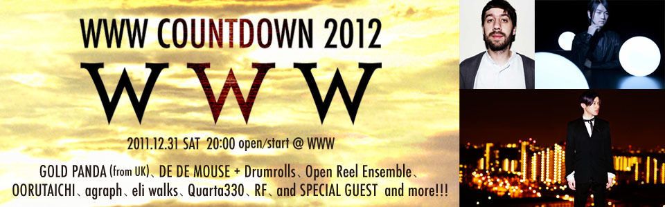 WWW COUNTDOWN 2012