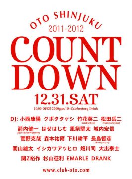 OTO COUNT DOWN PARTY!!!