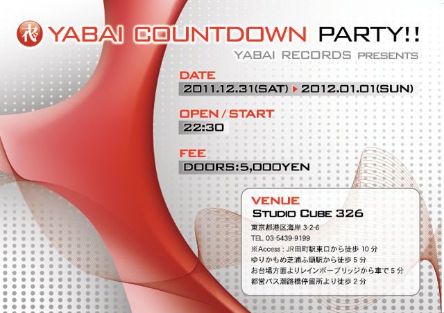 YABAI COUNTDOWN PARTY!!