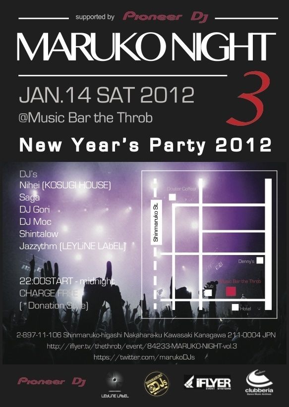 MARUKO NIGHT vol.3