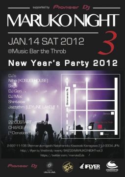 MARUKO NIGHT vol.3