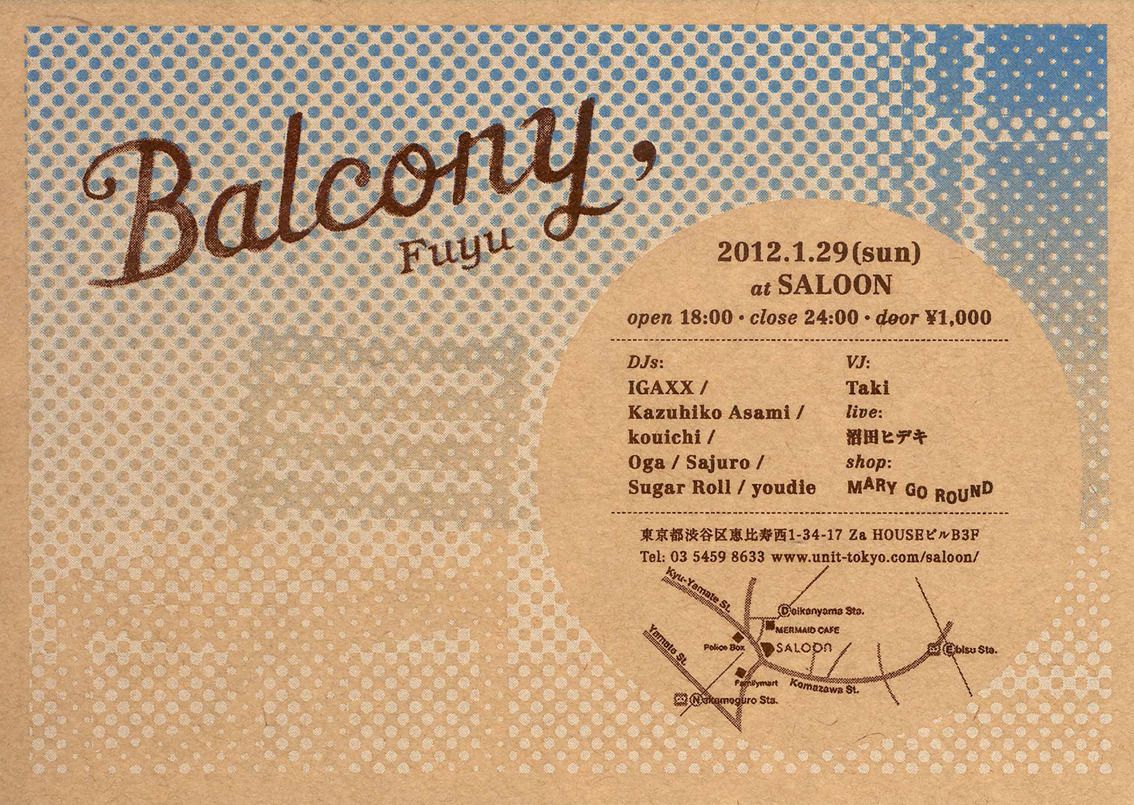 Balcony,Fuyu