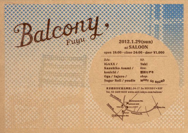 Balcony,Fuyu