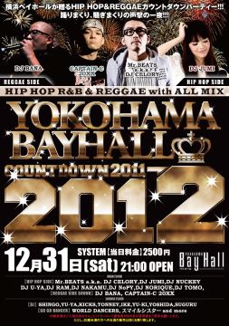 YOKOHAMA BAYHALL COUNTDOWN 2011-2012