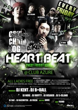 HEARTBEAT