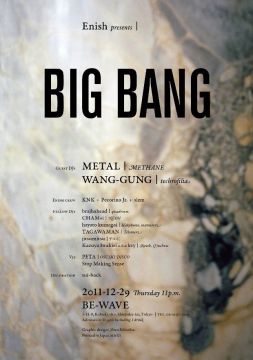 Enish presents "BIG BANG"