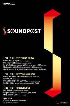 SOUNDPOST 