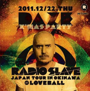 DAZE feat RADIO SLAVE