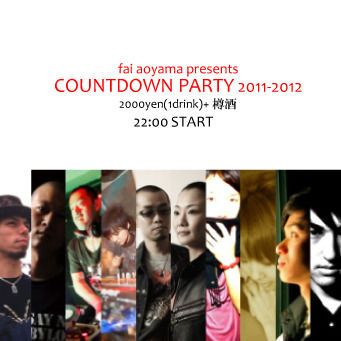 COUNTDOWN PARTY 2011-2012