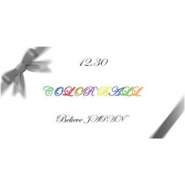 COLOR BALL Vol.4