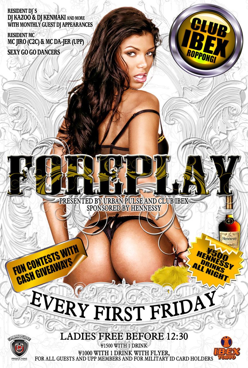 FOREPLAY
