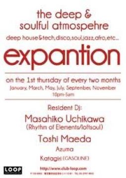  "expantion"