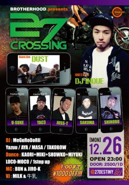 BROTHERHOOD presents 27CROSSING / 12.26 MON