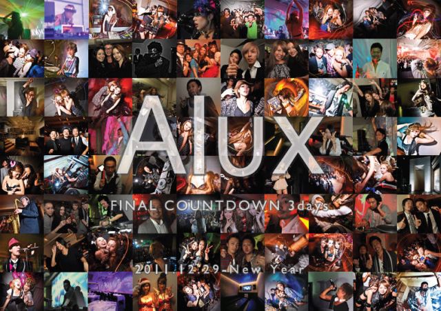 Alux Final COUNTDOWN 3days -Bye Bye Alux-