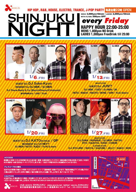 SHINJUKU NIGHT