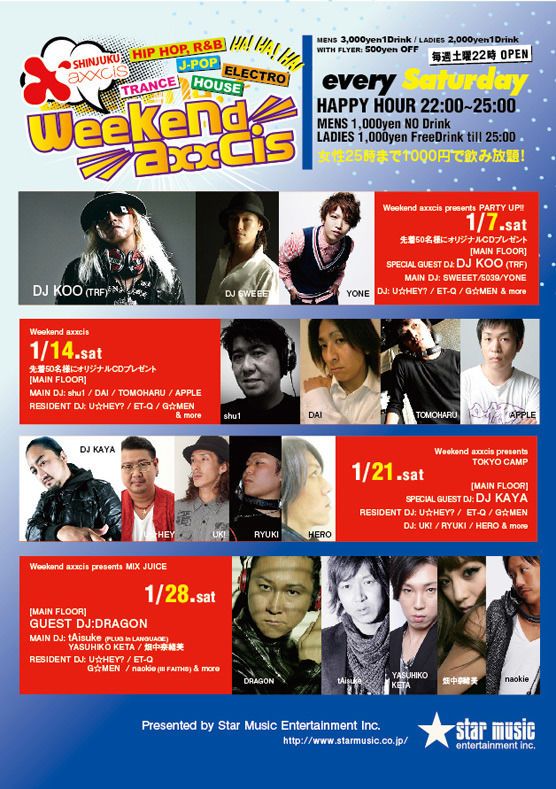 weekend axxcis