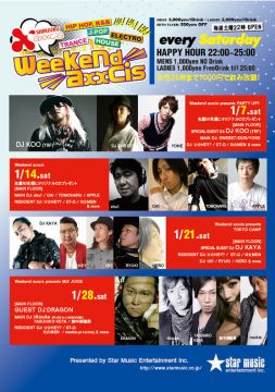 weekend axxcis