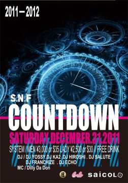 2011 - 2012 saicoLo COUNTDOWN Party!!!