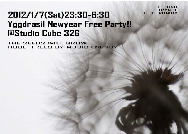 Yggdrasil Newyear Free Party!!