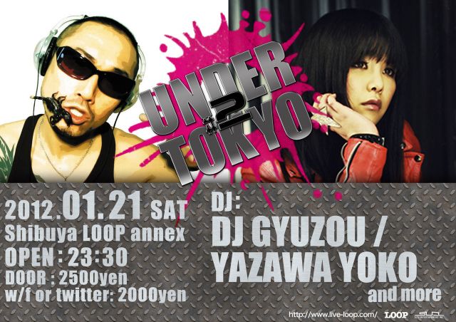 UNDER TOKYO #2