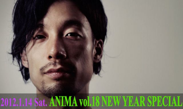 ANIMA vol.18　