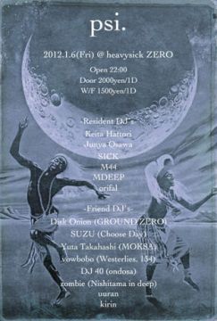 psi. vol 16