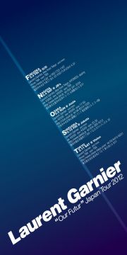 Laurent Garnier “Our Futur“ Japan Tour” 2012