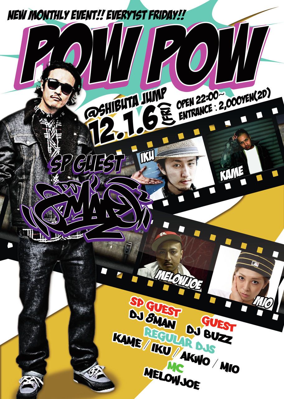 POW POW