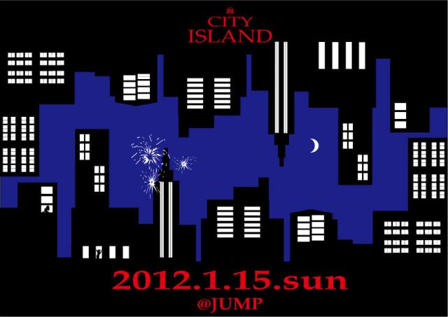 CITY ISLAND