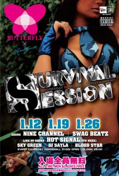 SURVIVAL SESSION
