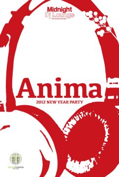 ANIMA vol.18　NEW YEAR SPECIAL