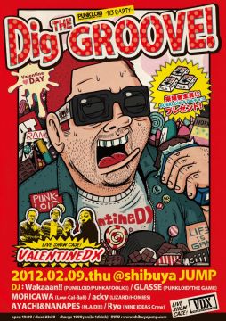 PUNKLOID -DJ PARTY-