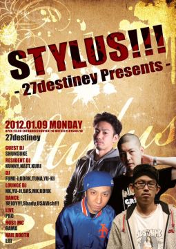 STYLUS!!! / 1.9 SAT