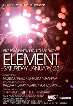 -ELEMENT-