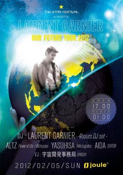 THE STAR FESTIVAL presents Laurent Garnier “Our Future Tour” 2012 TOUR